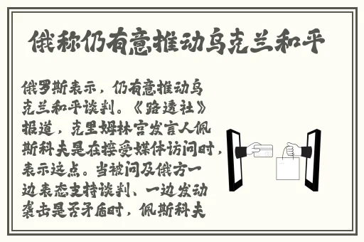 男人用坤坤赛季女生腚眼