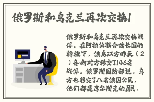txvlogcom糖心官网在线进入