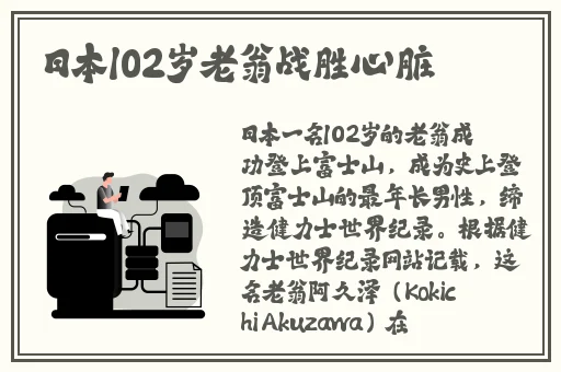 吃瓜一区二区