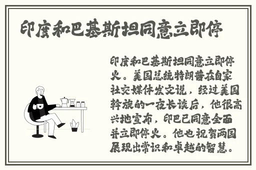看镜子里我们合体的样子