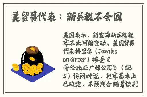 精品无码国产**免费网站国产
