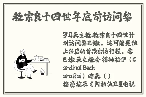 铜铜铜铜铜铜铜铜JK黄漫